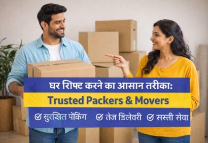 Trusted Packers and Movers